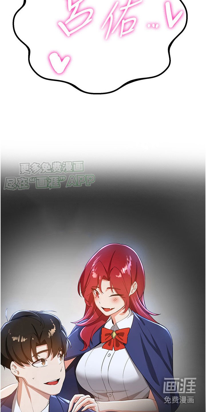 第19章：回不了头