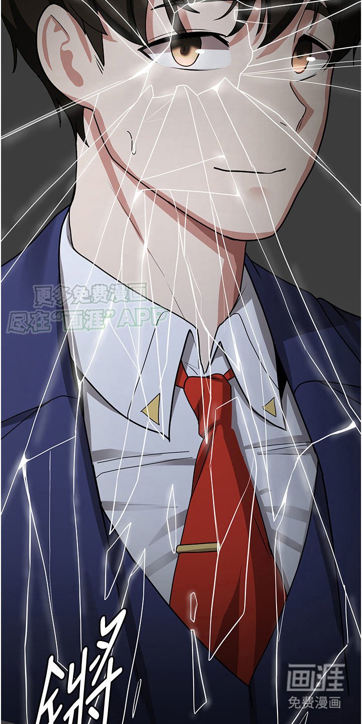 第19章：回不了头