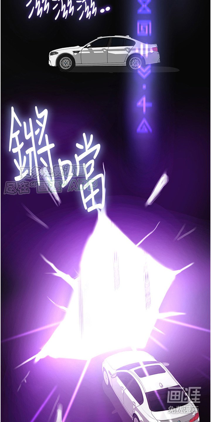 第2章：留言评价