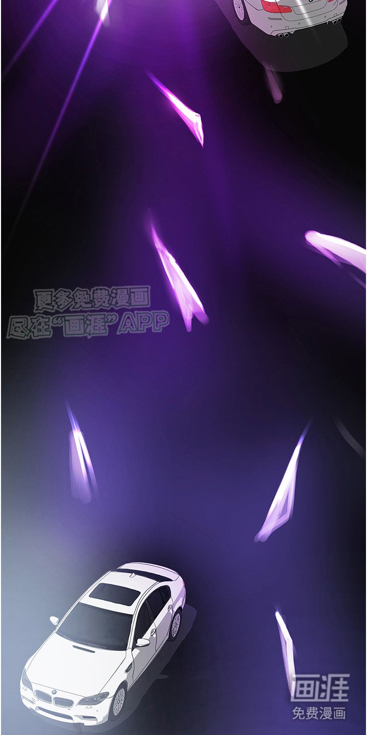 第2章：留言评价