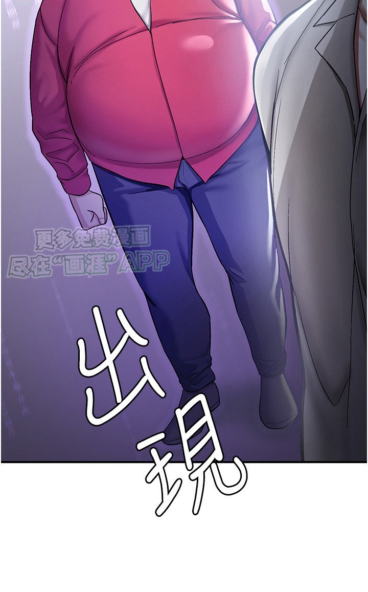 第2章：留言评价