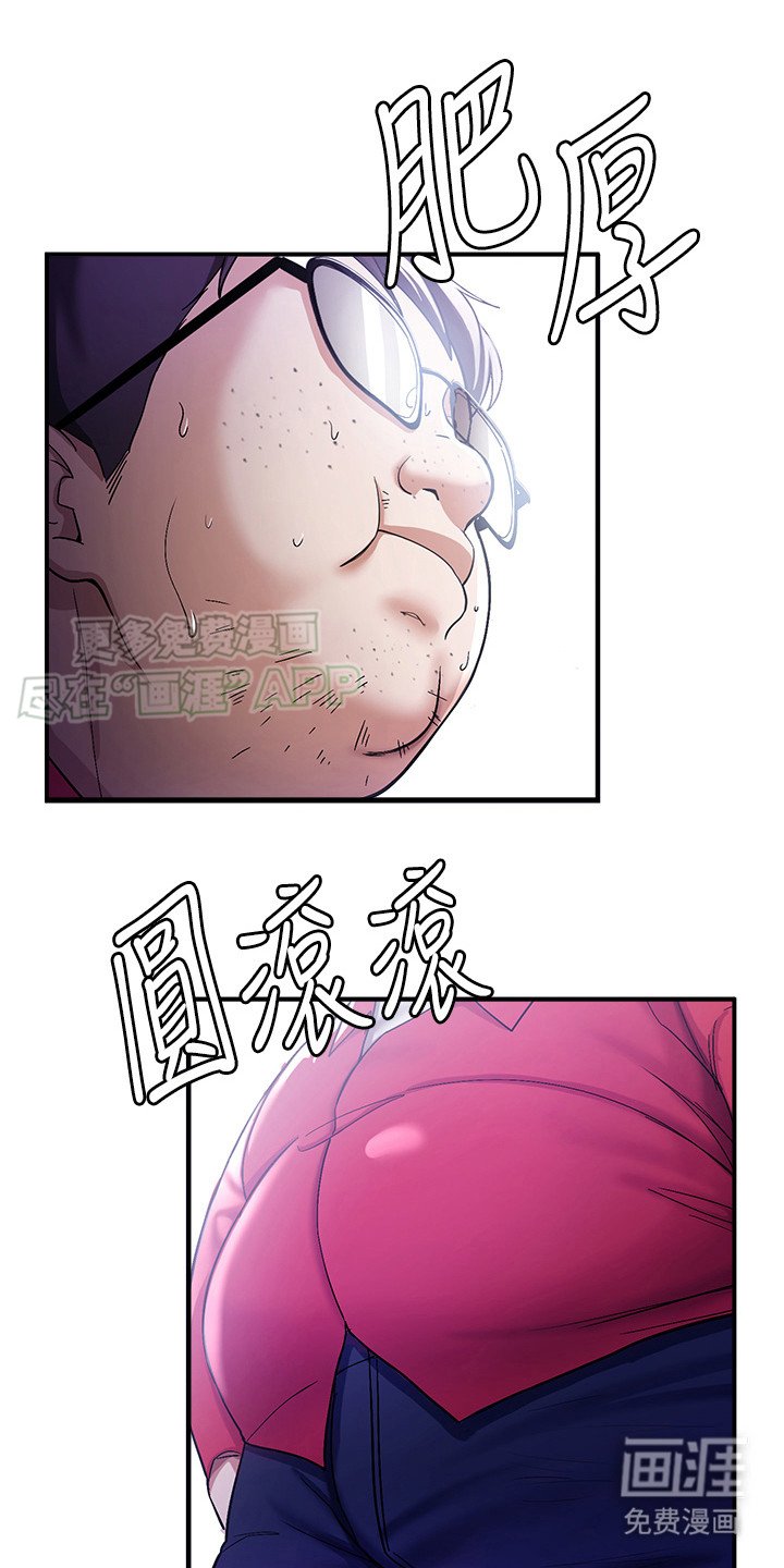 第2章：留言评价