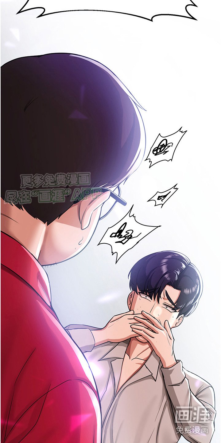 第2章：留言评价