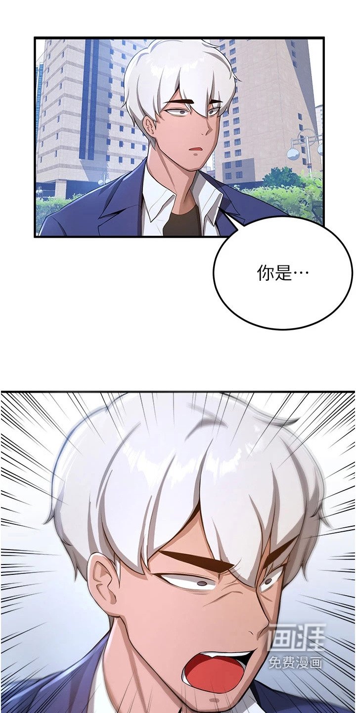 第22章：消失