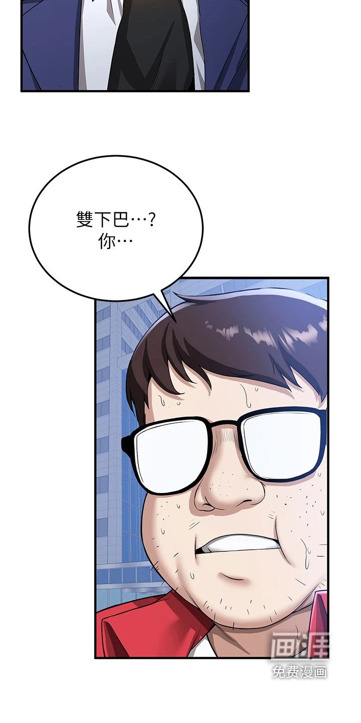 第22章：消失