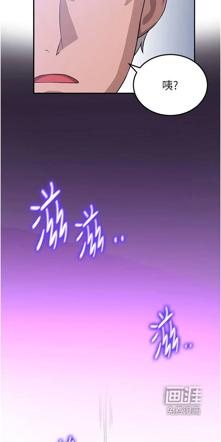 第22章：消失