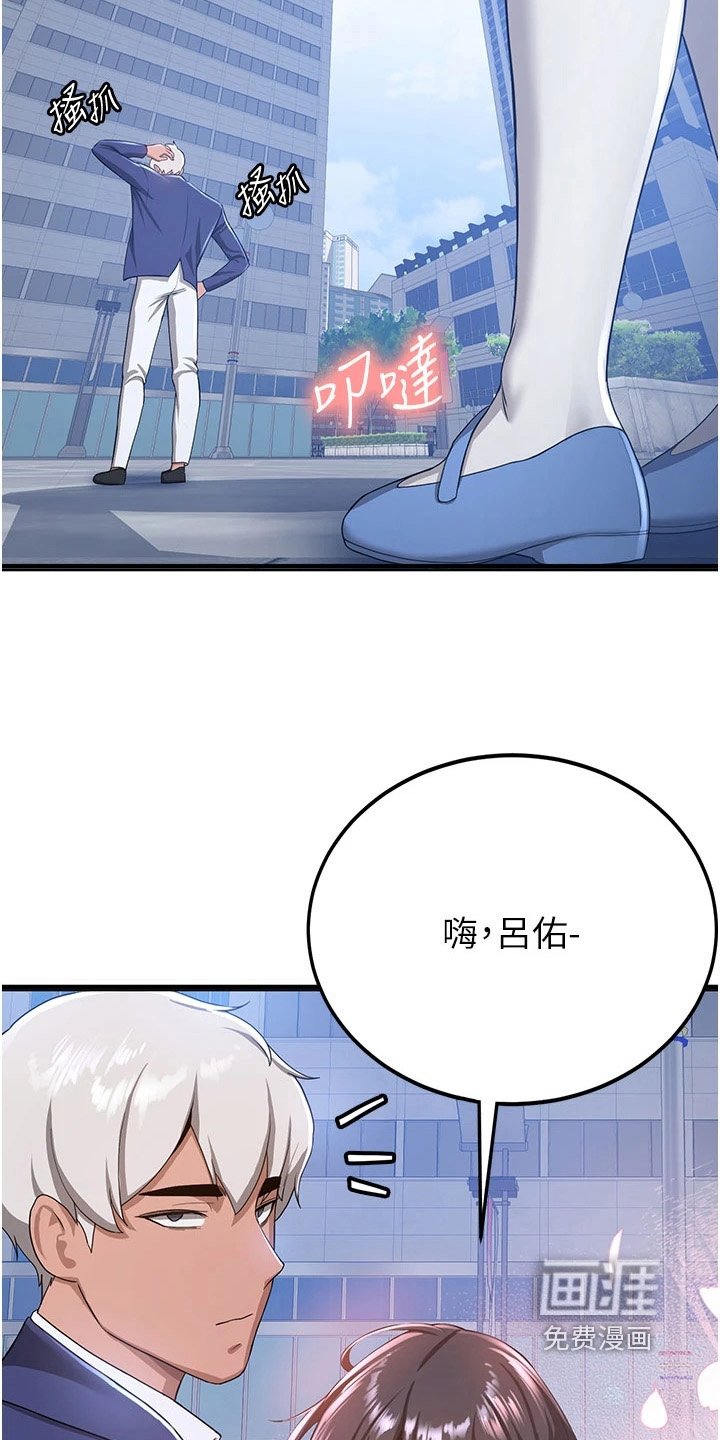 第22章：消失