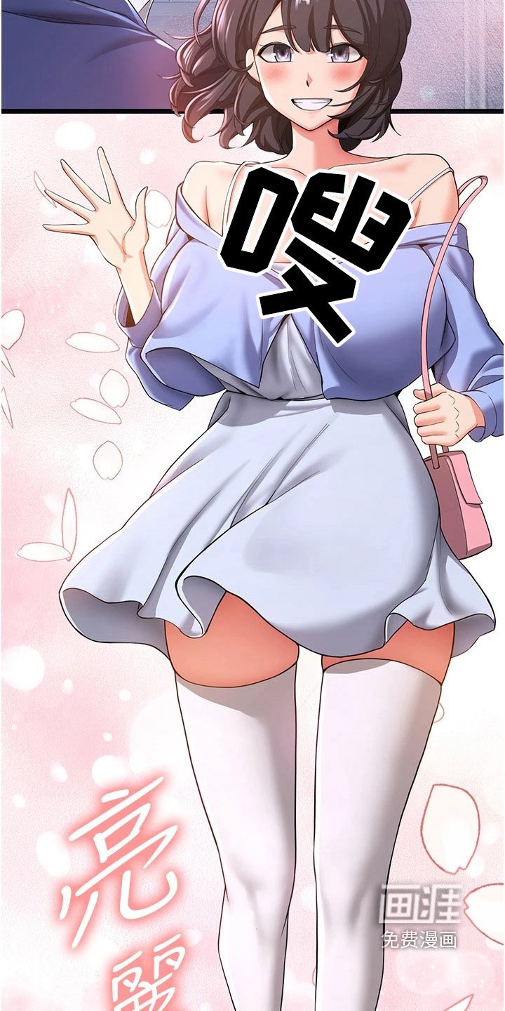 第22章：消失