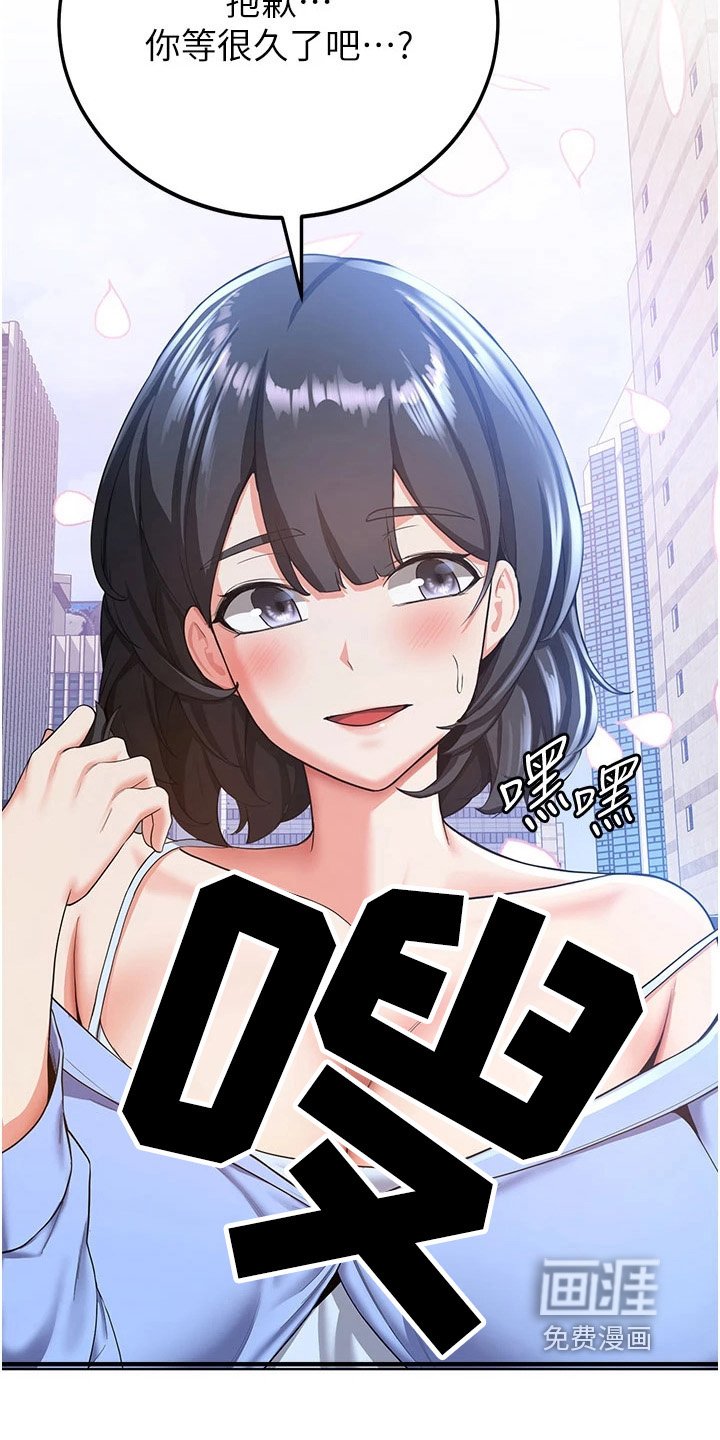 第22章：消失