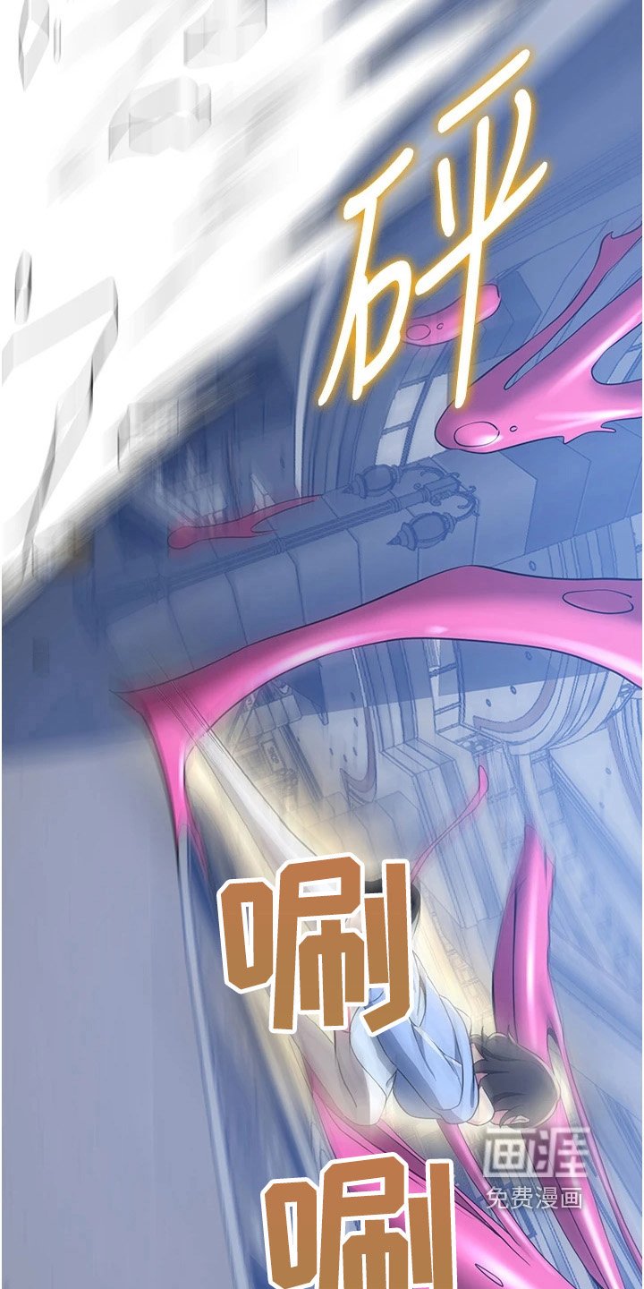 第24章：不用担心