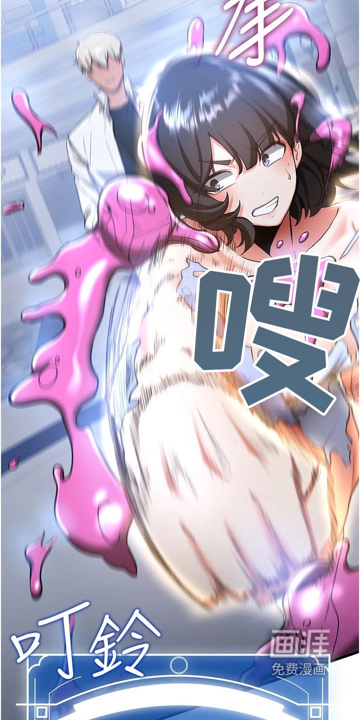 第25章：报答两位