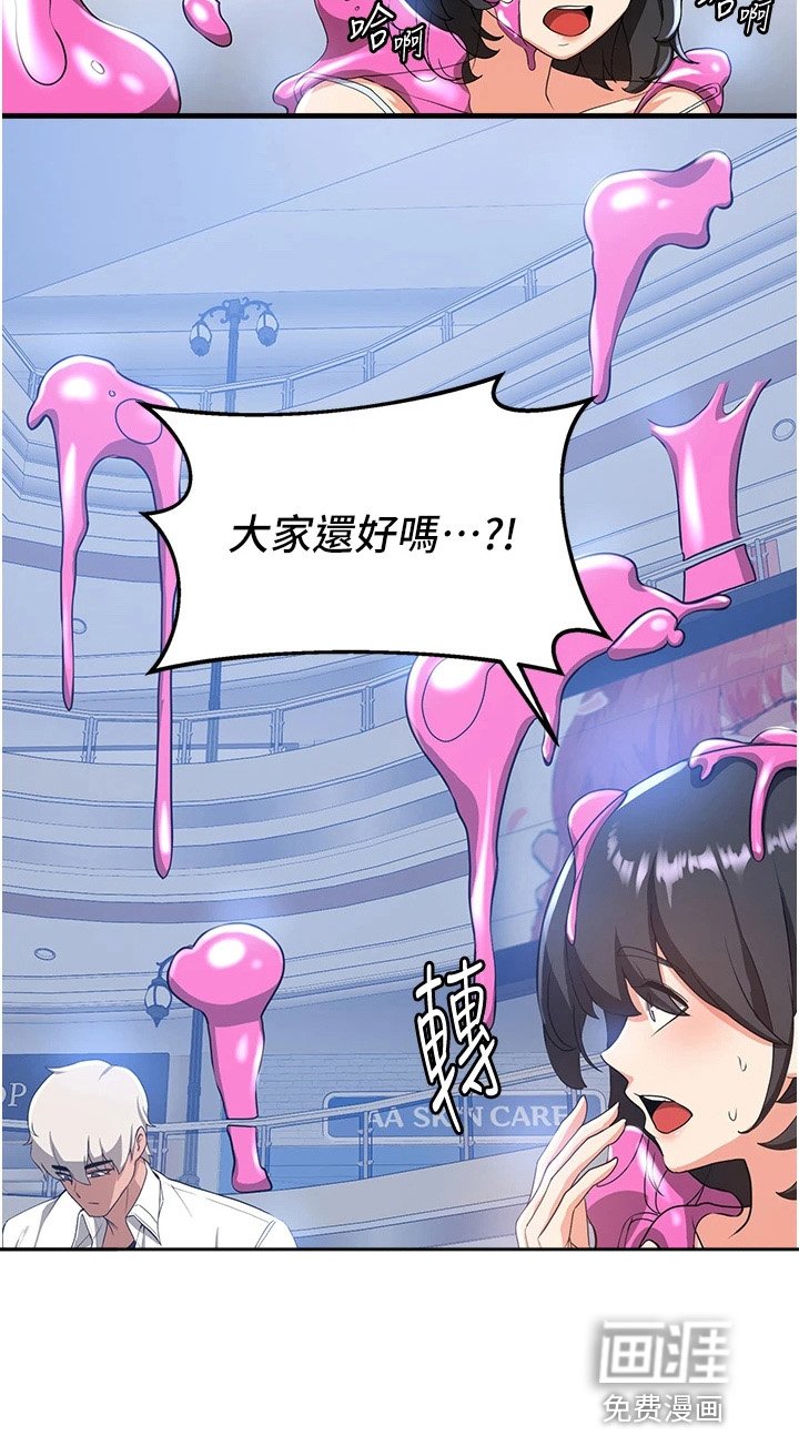 第25章：报答两位