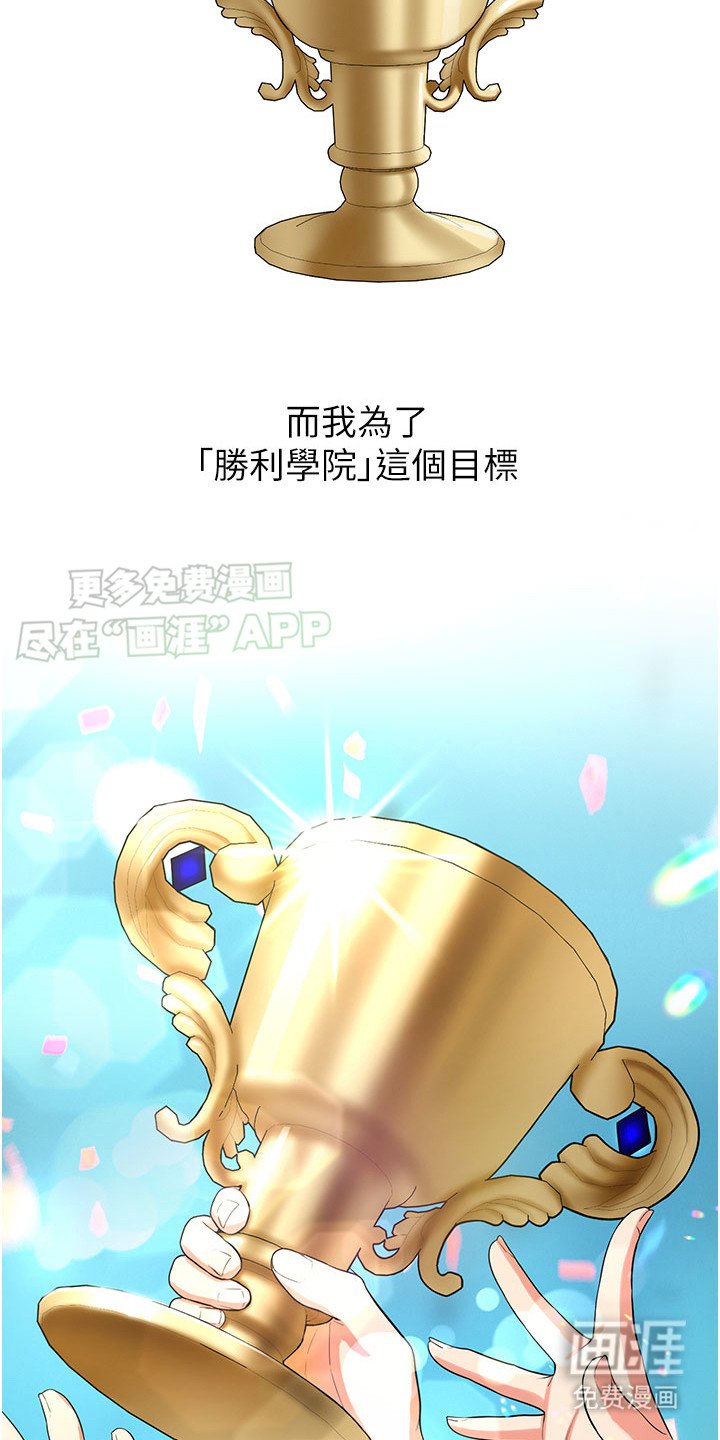 第8章：压迫感