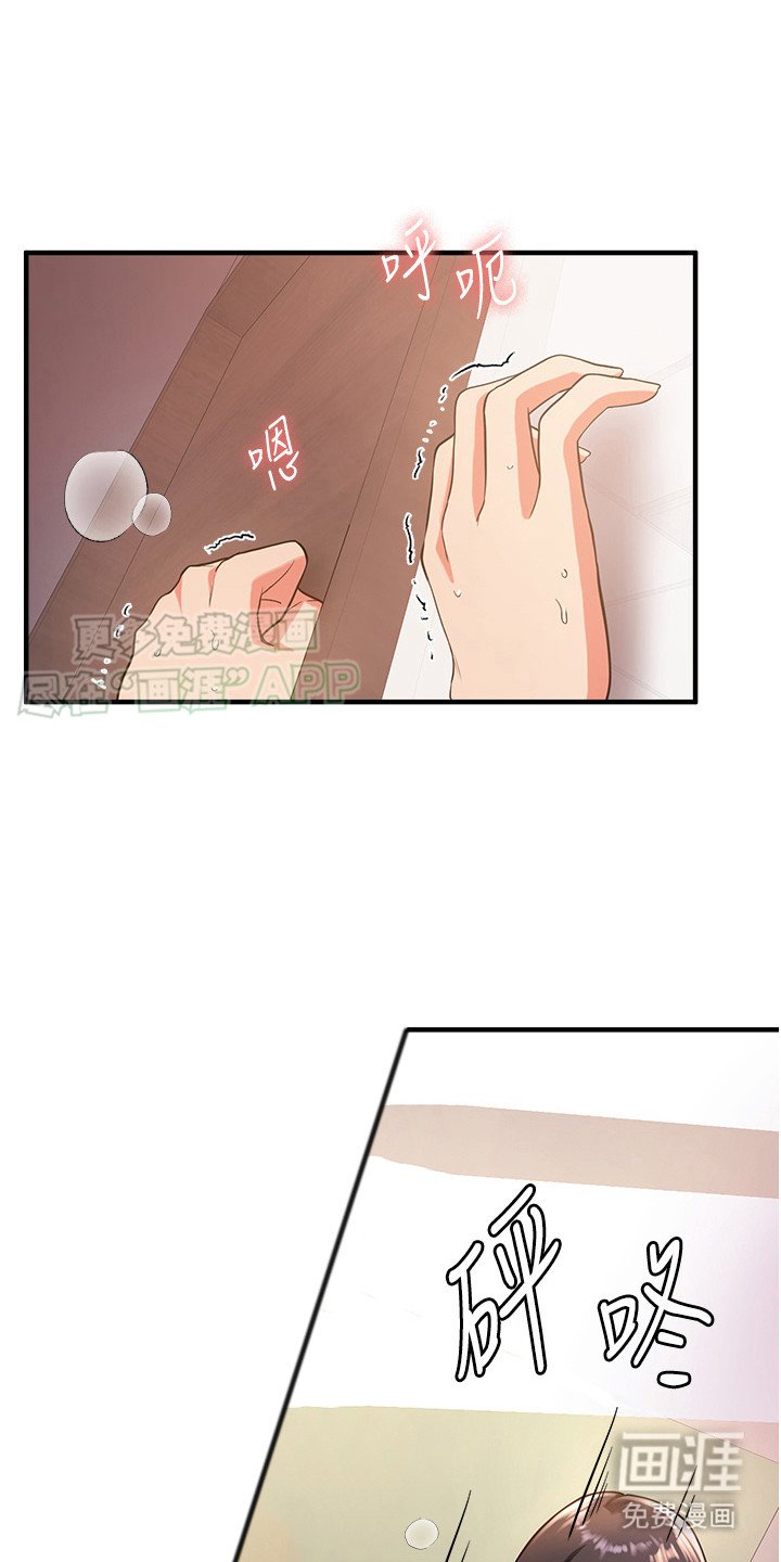 第9章：我来教你