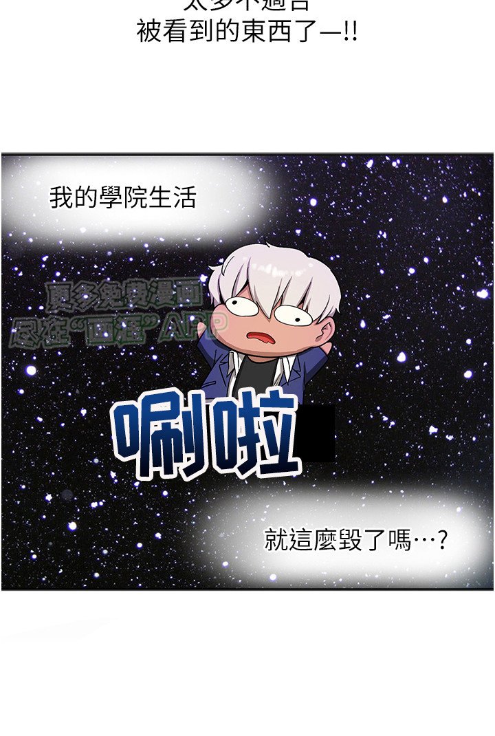 第9章：我来教你