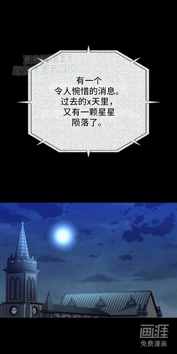 第1章：心想事成
