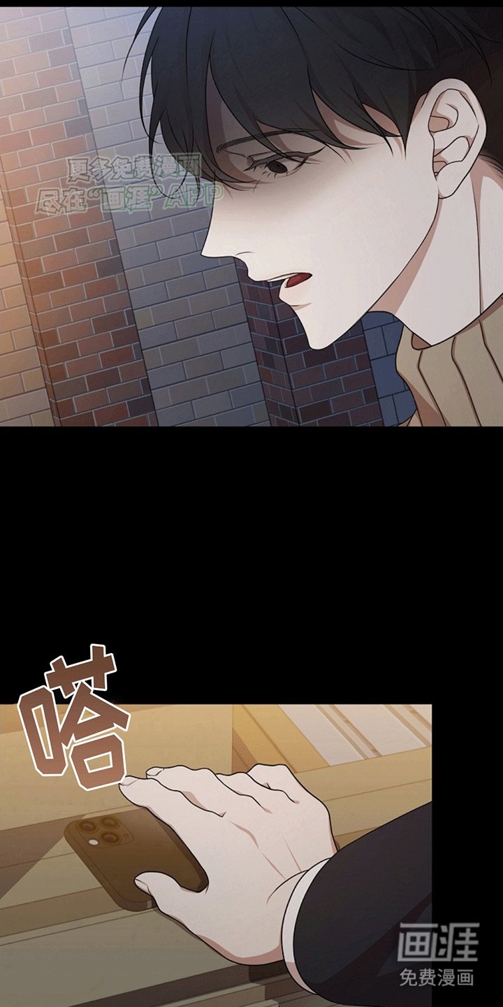第1章：心想事成