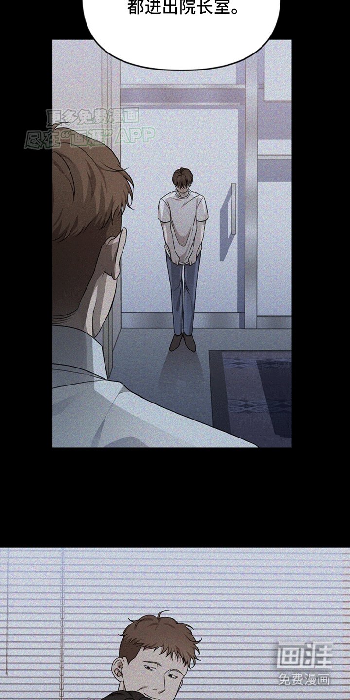 第1章：心想事成