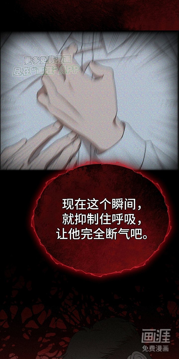 第1章：心想事成