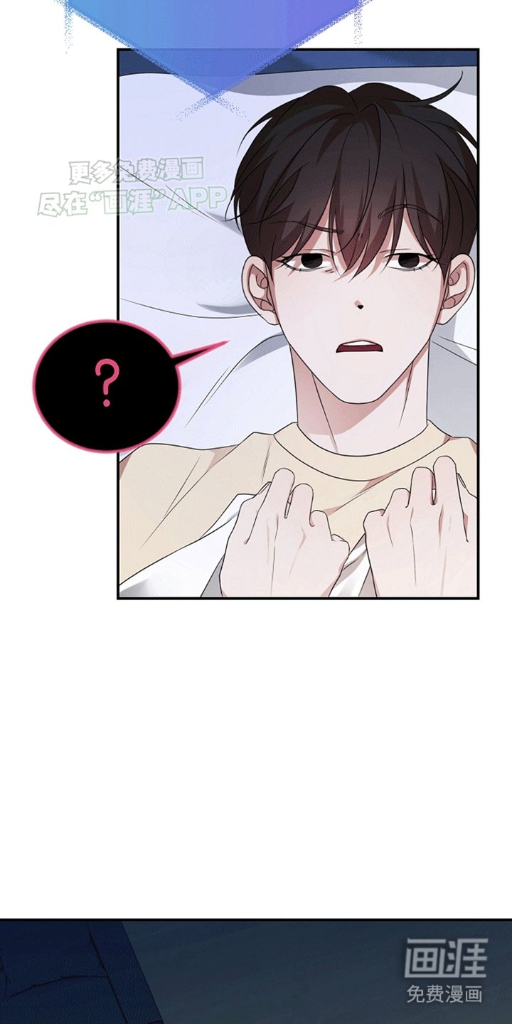 第10章：热情的家人