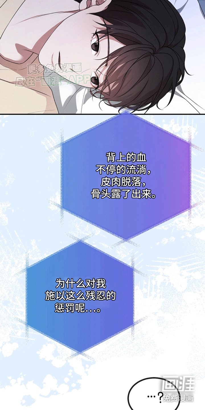 第10章：热情的家人