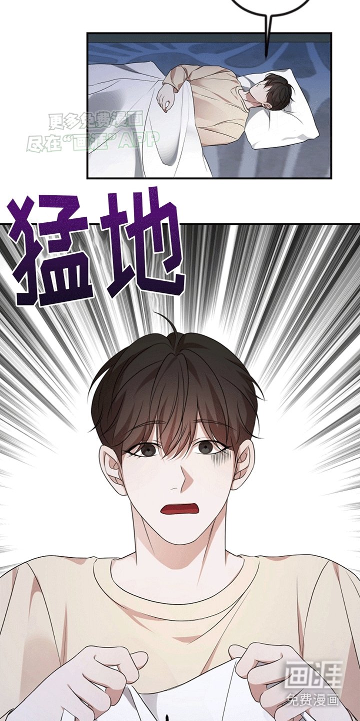 第10章：热情的家人