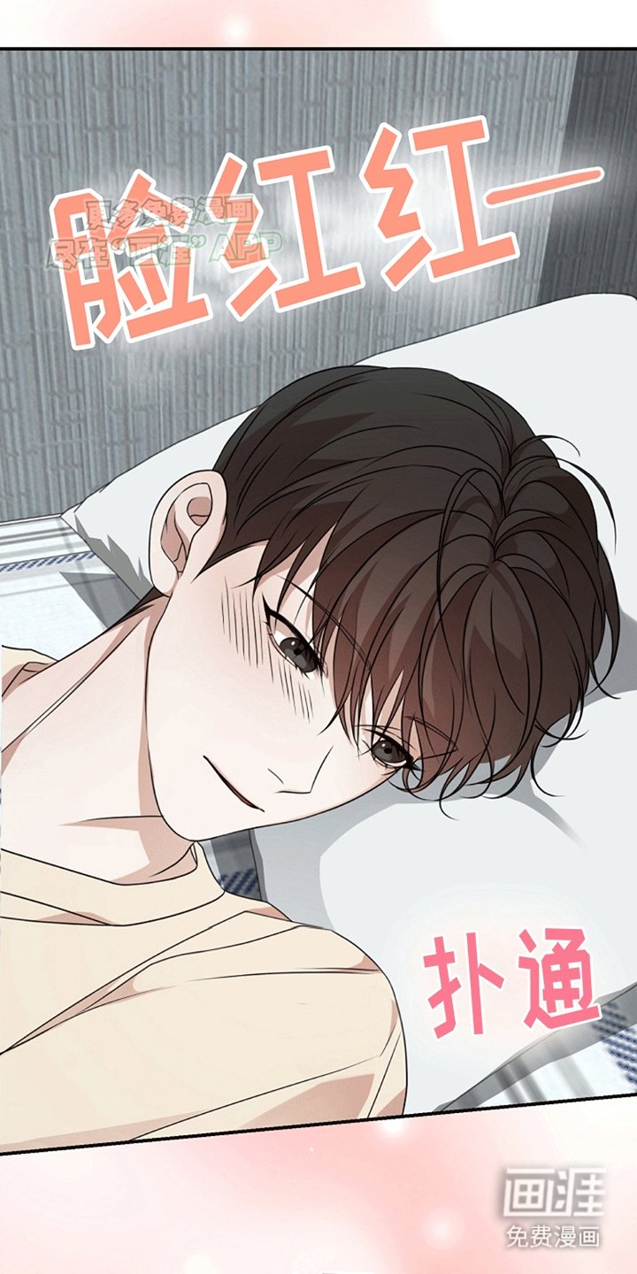 第10章：热情的家人