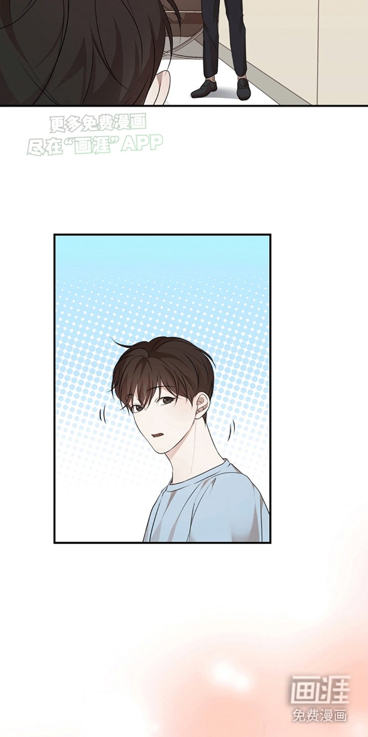 第11章：兼职