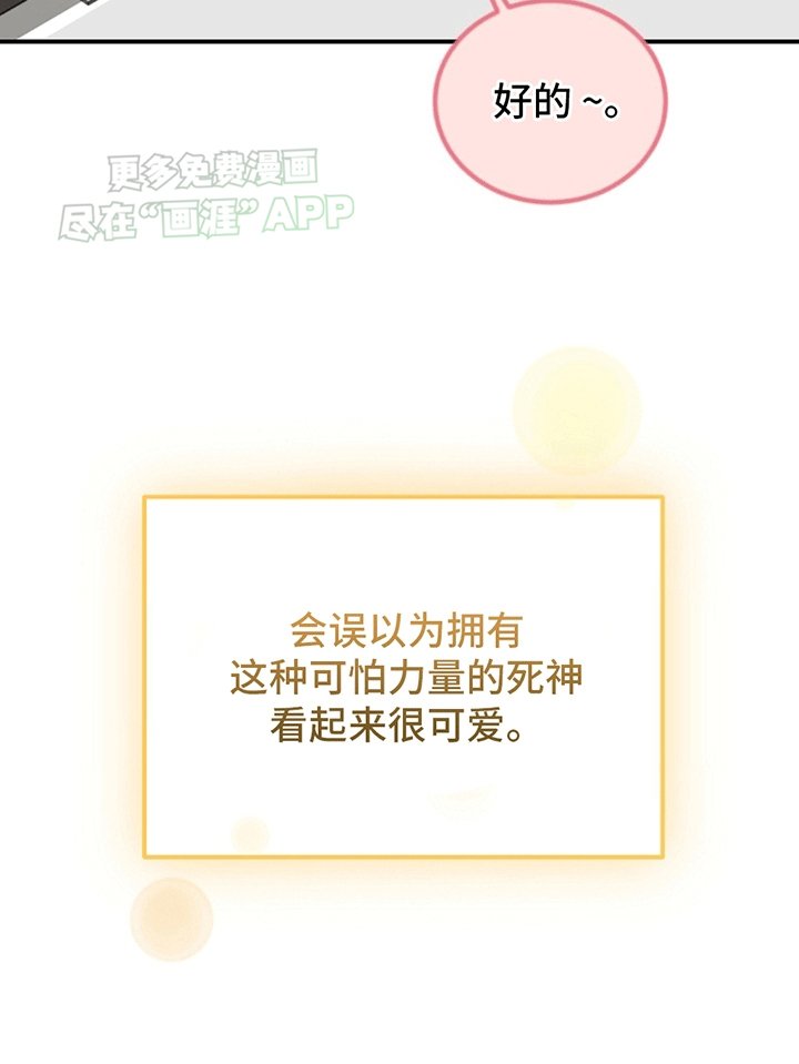 第11章：兼职