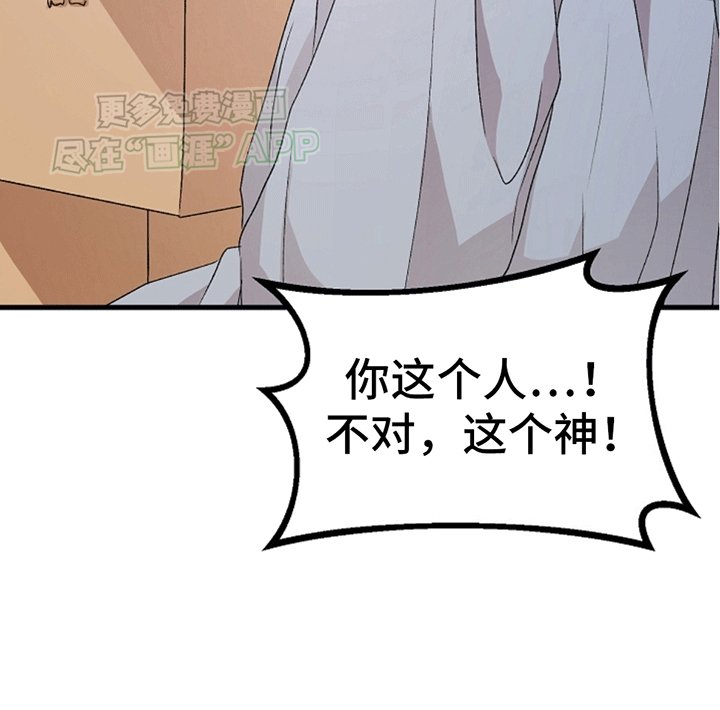 第11章：兼职