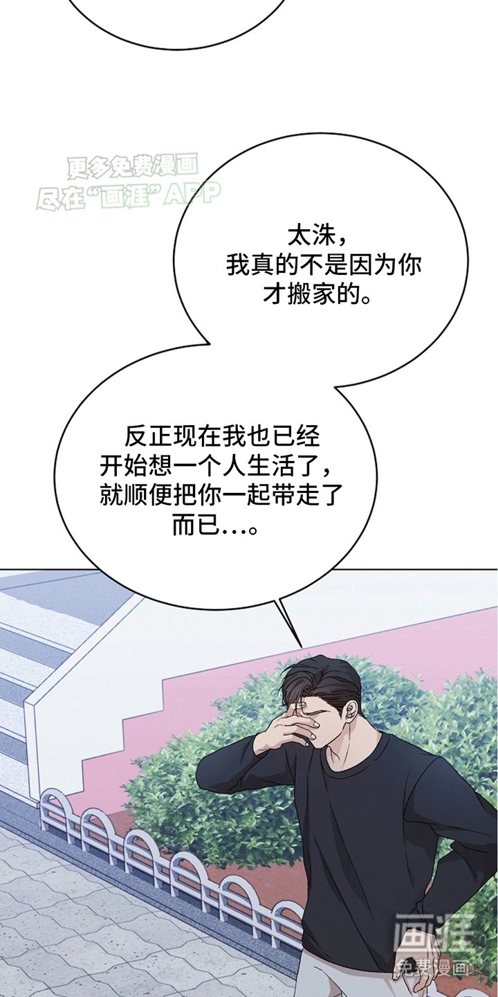 第12章：神和神父