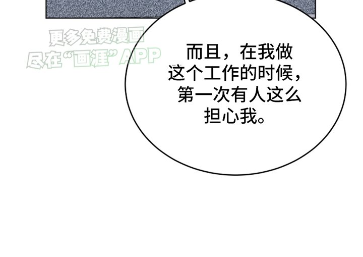 第12章：神和神父