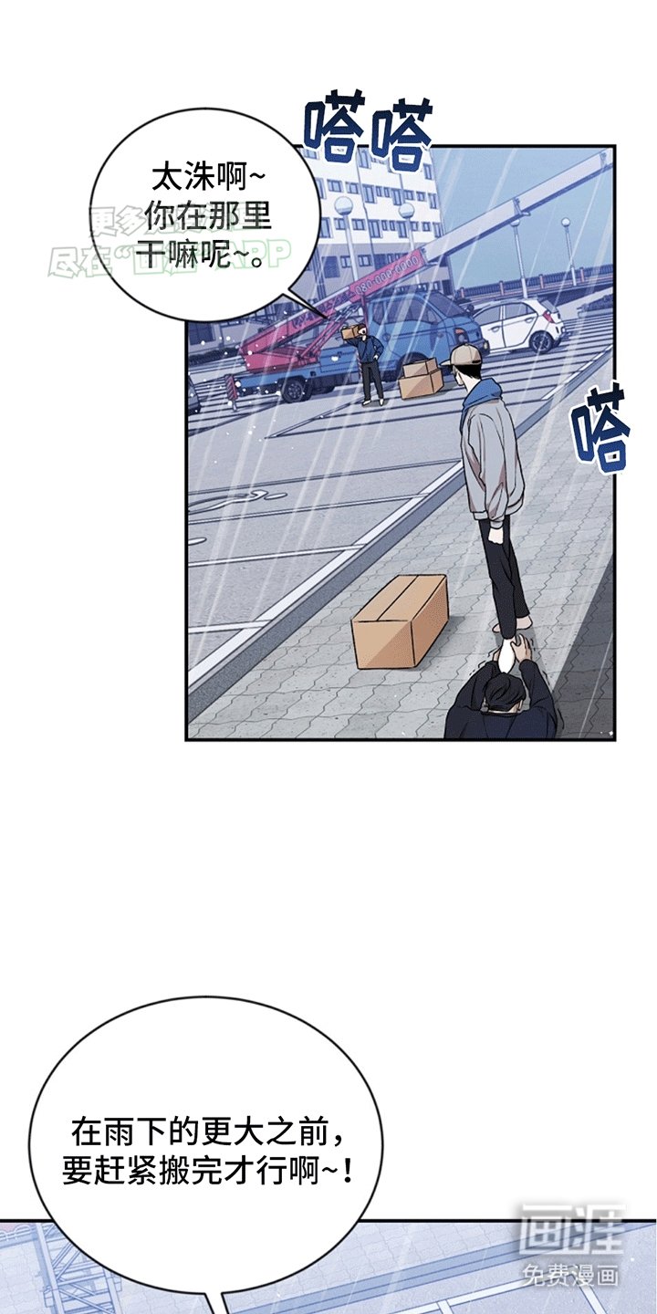 第12章：神和神父