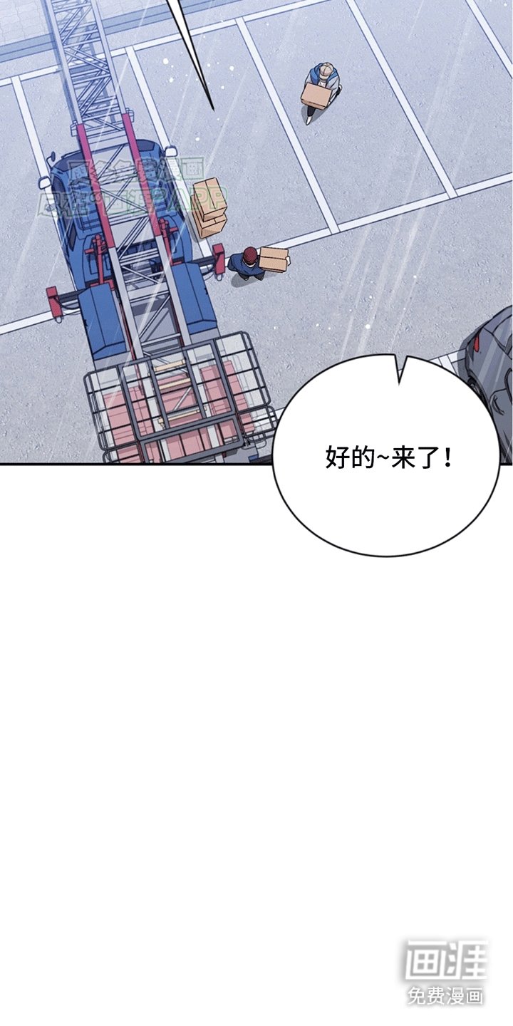第12章：神和神父