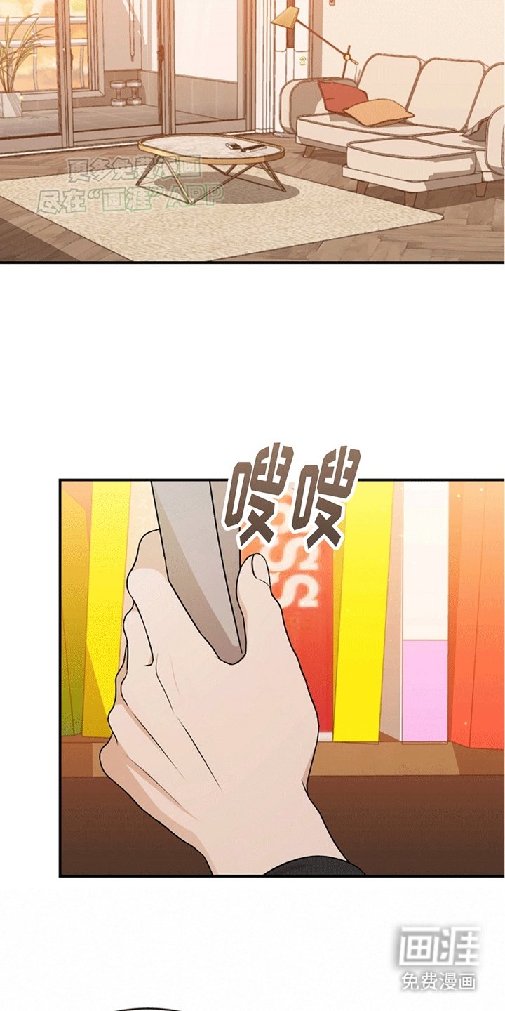第12章：神和神父