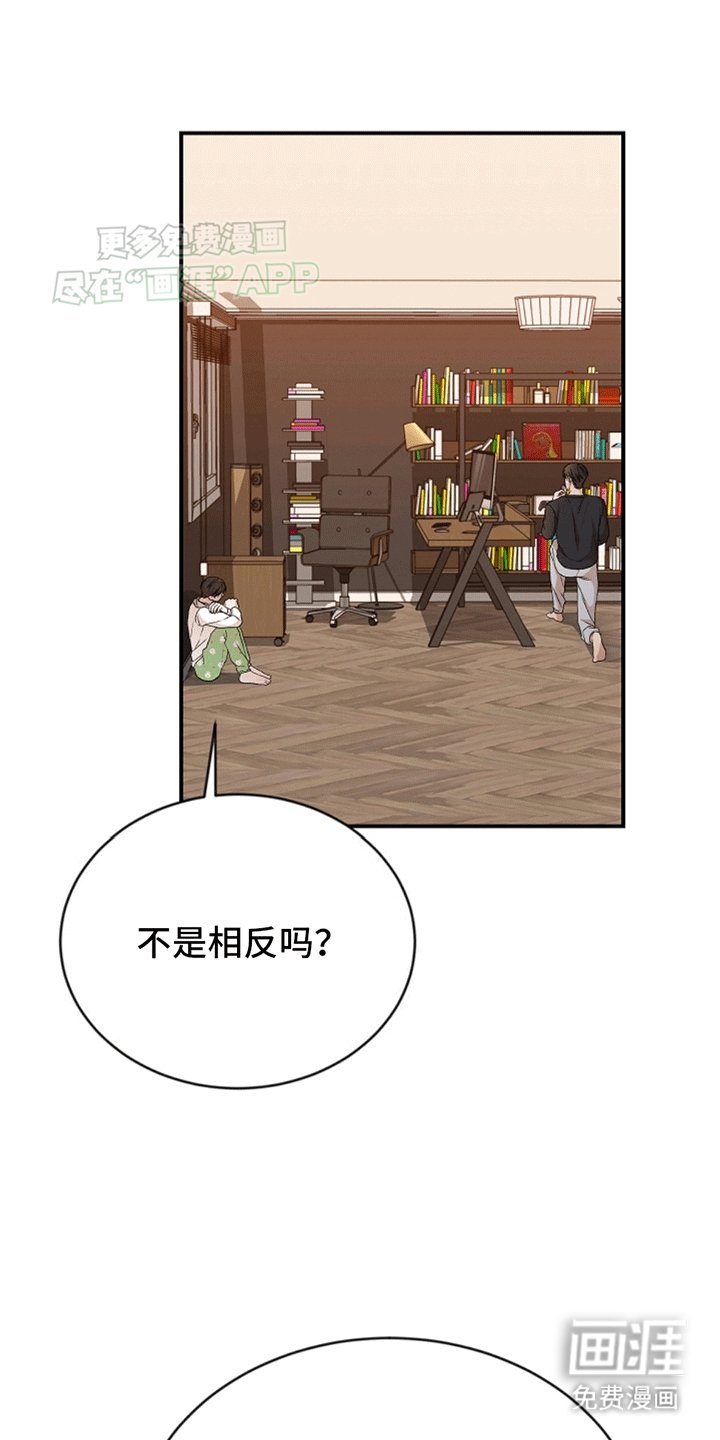 第12章：神和神父