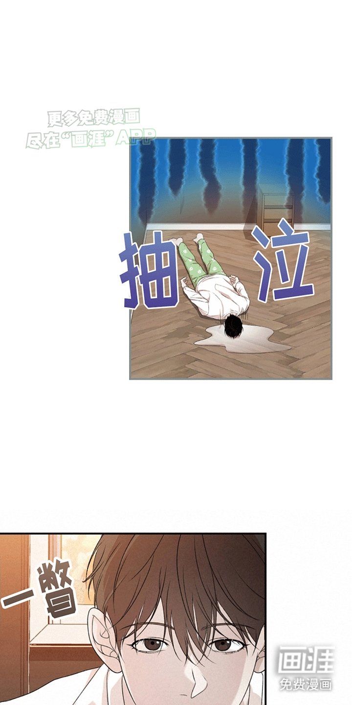 第12章：神和神父