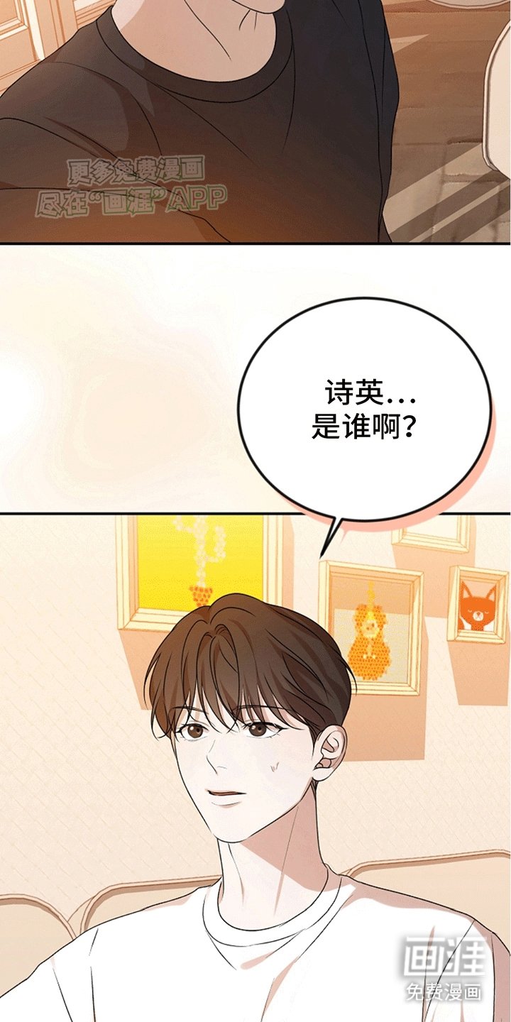 第13章：理想型