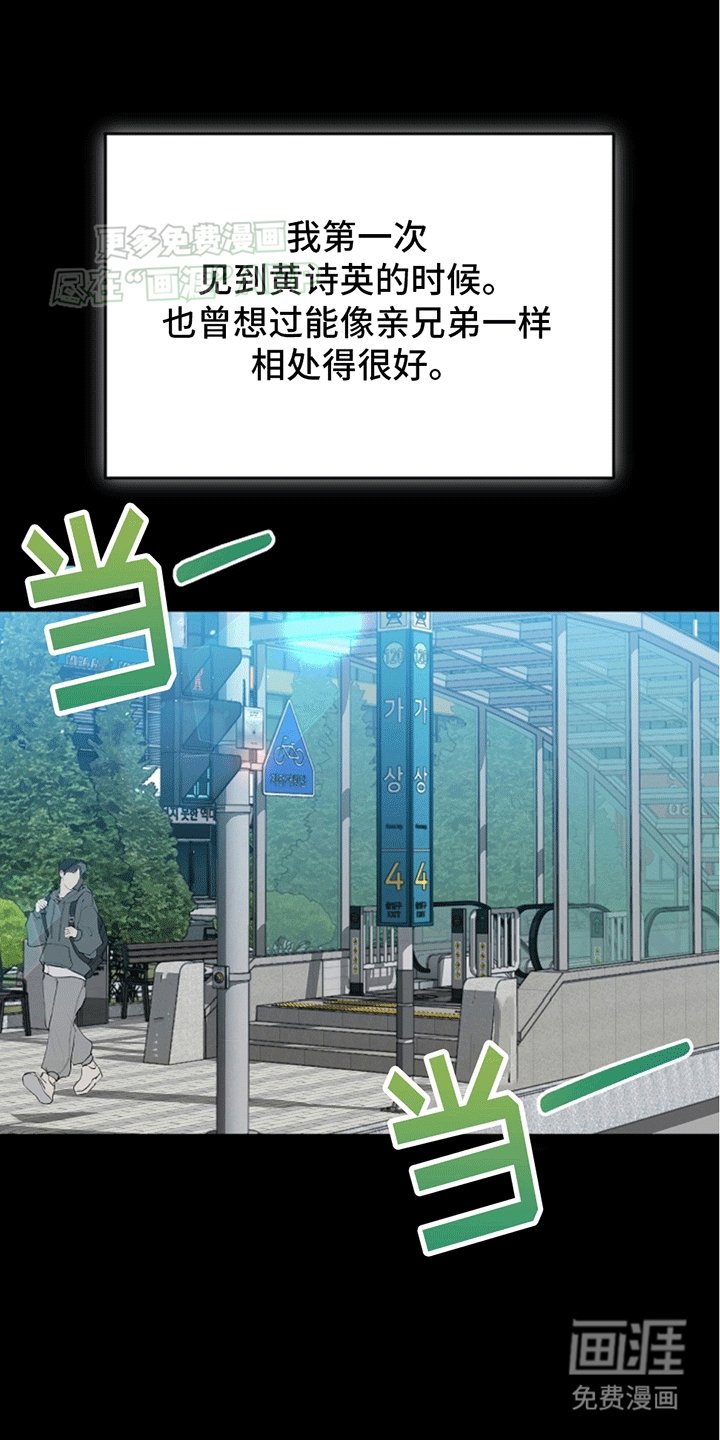 第13章：理想型
