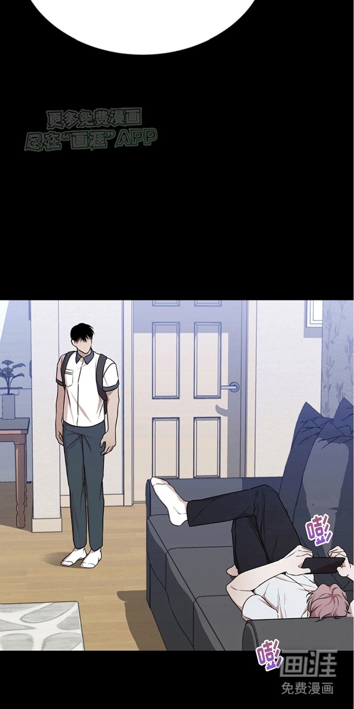 第14章：黄诗英