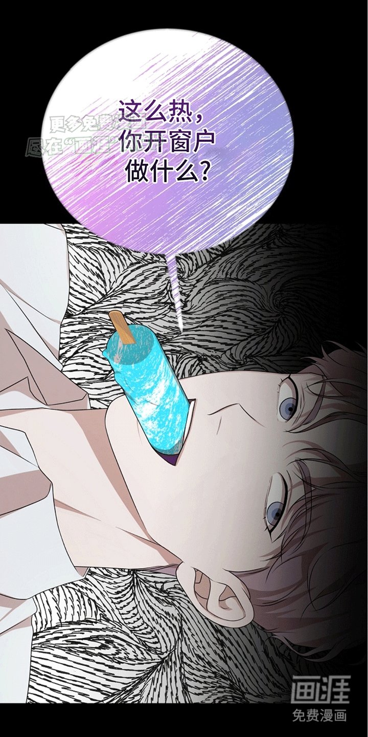 第14章：黄诗英