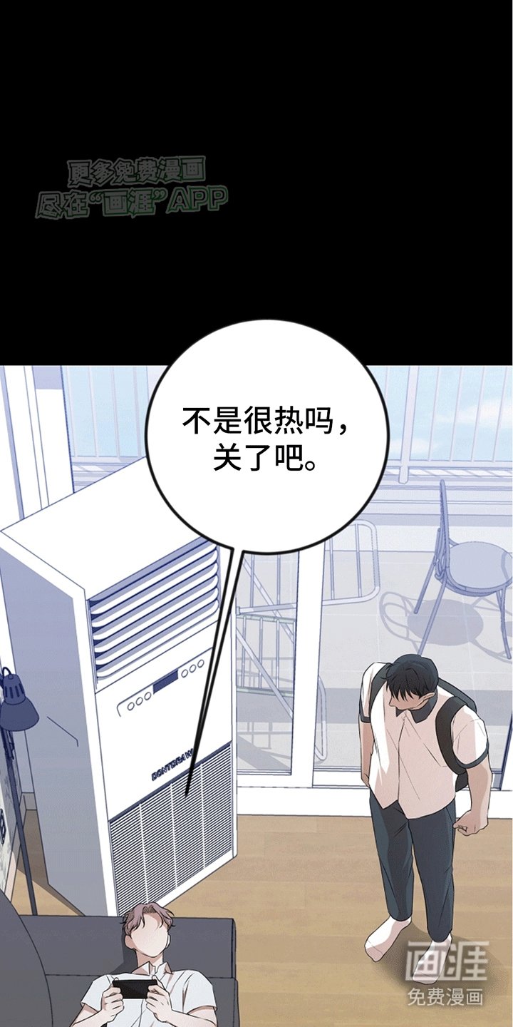 第14章：黄诗英