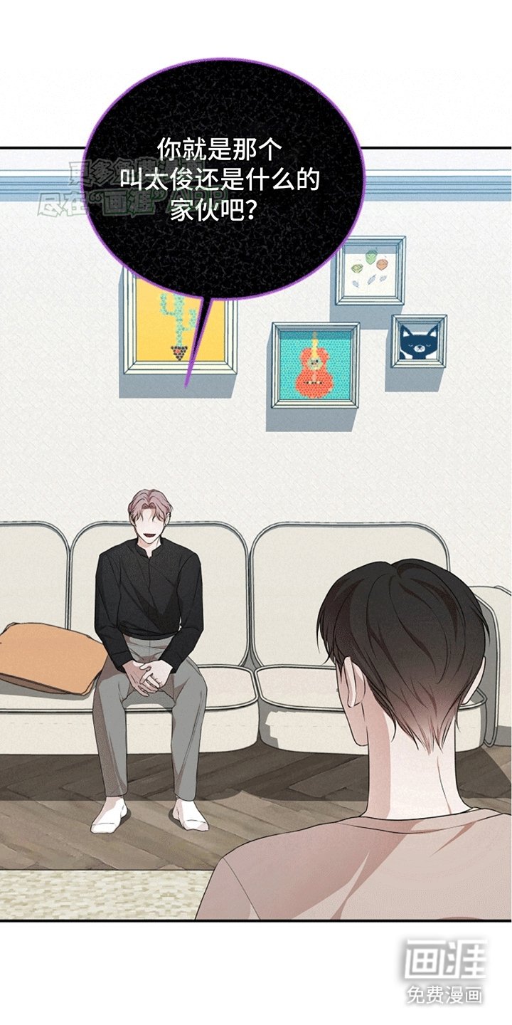 第14章：黄诗英