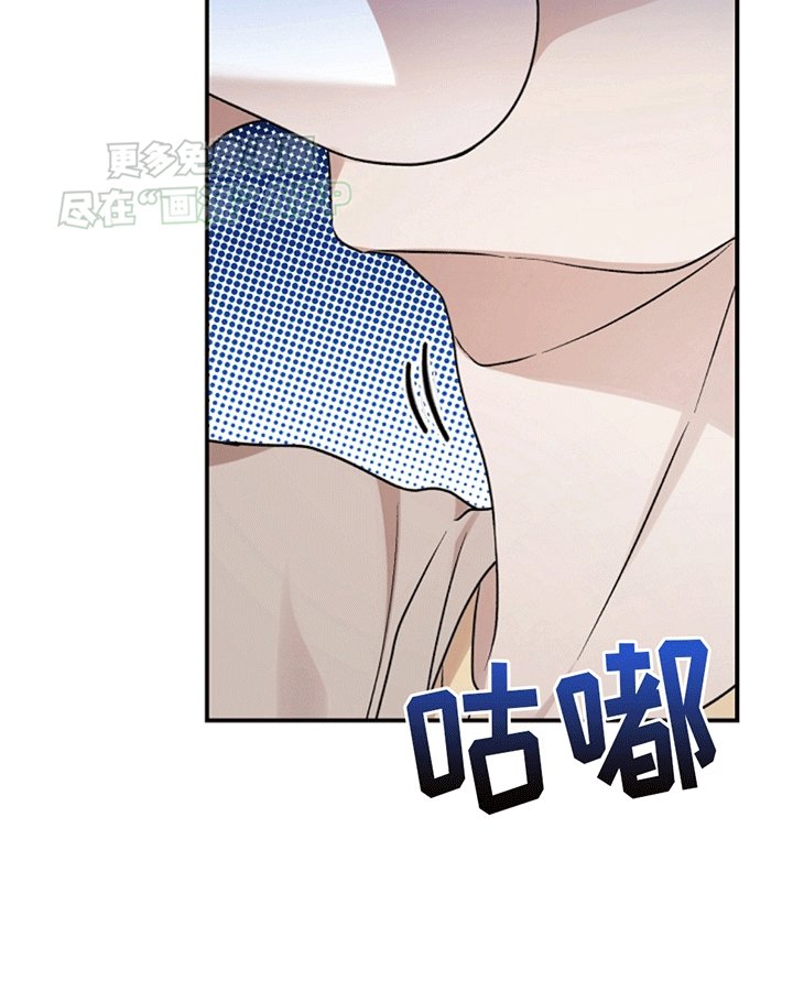 第16章：争吵