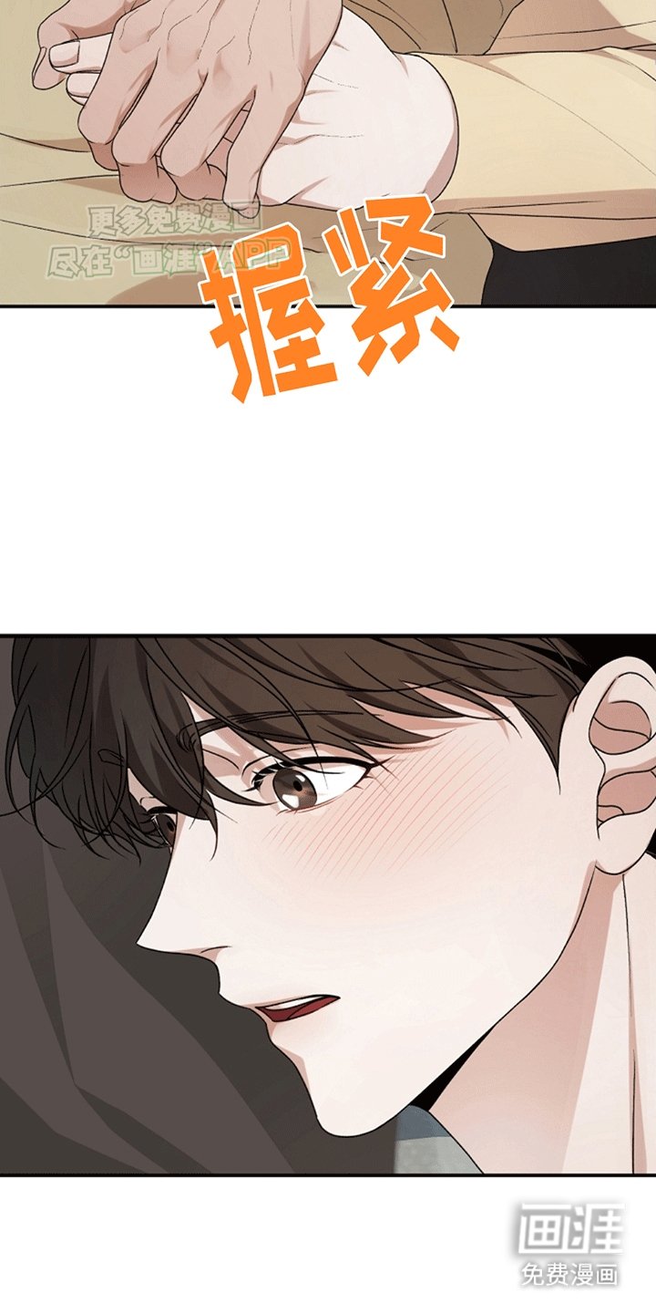 第17章：告白