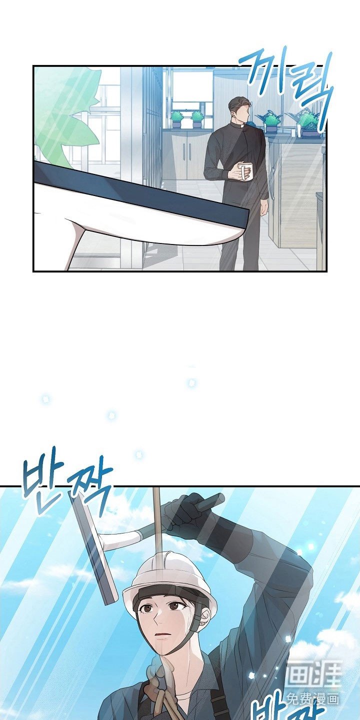 第18章：高危工作