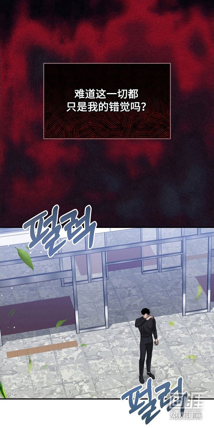 第19章：祈求神明