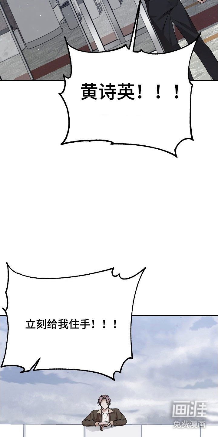 第19章：祈求神明