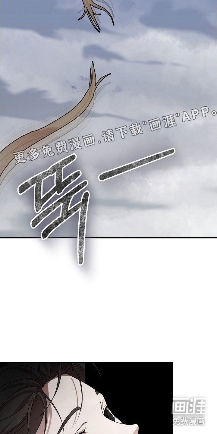 第19章：祈求神明