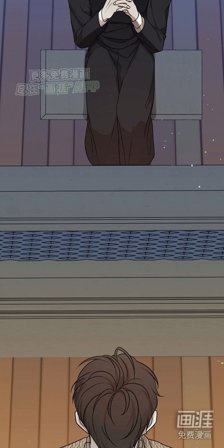 第2章：上帝